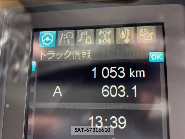 Mitsubishi FIGHTER 2025-03 7562108-20