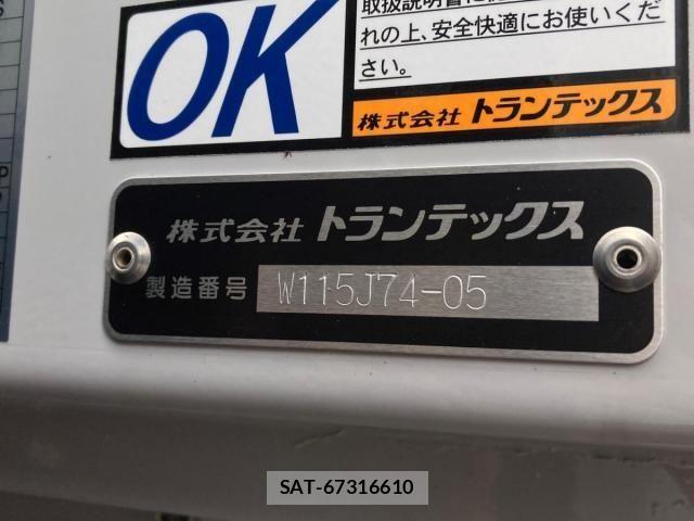 Mitsubishi FIGHTER 2025-03 7562108-8