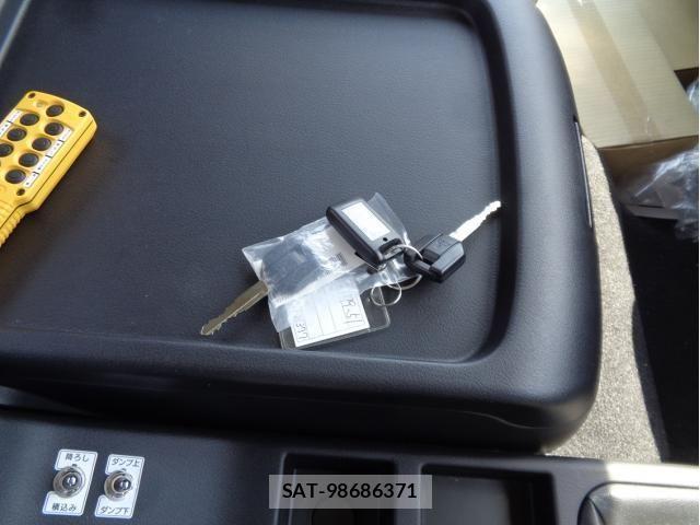 Mitsubishi FIGHTER 2026-03 7562107-19