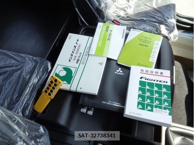 Mitsubishi FIGHTER 2026-03 7562110-18
