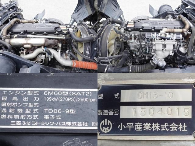 Mitsubishi FIGHTER 2015-05 7606850-14