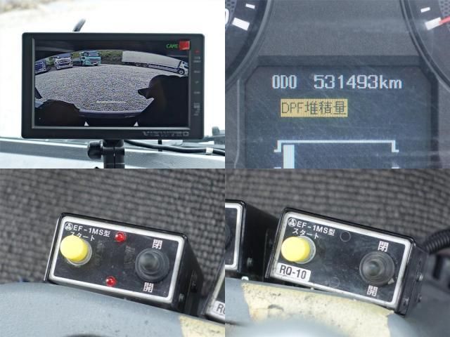 Mitsubishi FIGHTER 2015-05 7606850-22