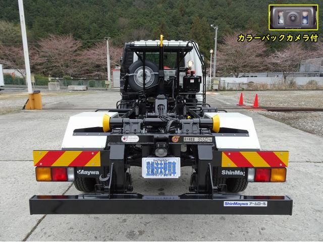Mitsubishi FIGHTER 2026-03 7606844-6