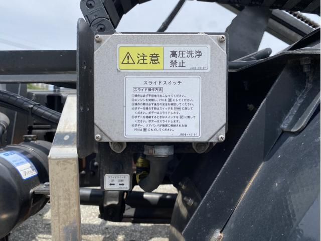 Mitsubishi FIGHTER 2022-06 7606834-22