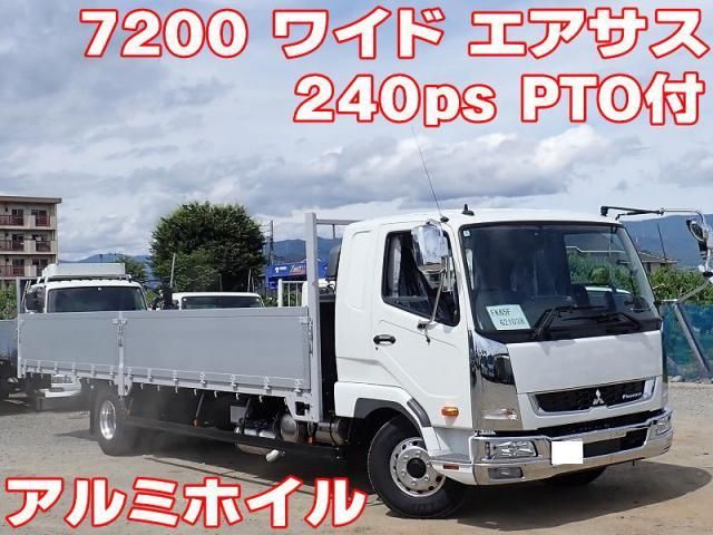 Mitsubishi FIGHTER 2025-05 7606837-0
