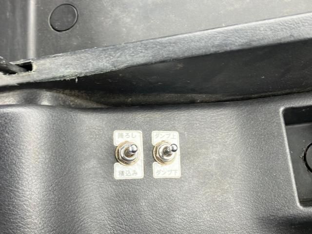 Mitsubishi FIGHTER 2021-06 7710217-18