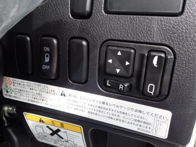 Mitsubishi FIGHTER 2025-12 7710175-27