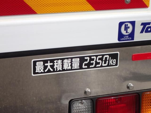 Mitsubishi FIGHTER 2025-12 7710175-4
