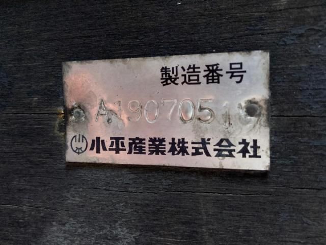 Mitsubishi FIGHTER 2019-07 7710224-6