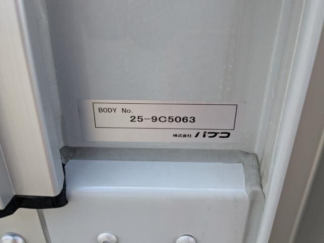 Mitsubishi FIGHTER 2025-12 7710170-15