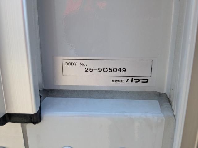 Mitsubishi FIGHTER 2025-12 7710167-15