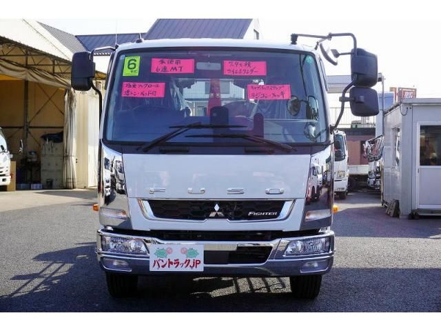 Mitsubishi FIGHTER 2024-10 7710144-1