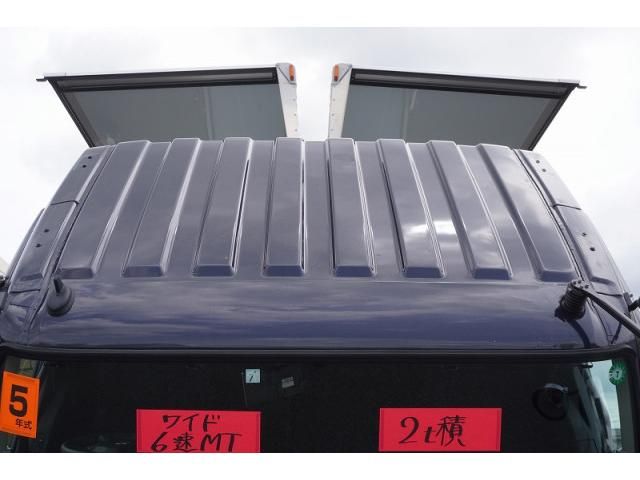 Mitsubishi FIGHTER 2023-07 7710152-16