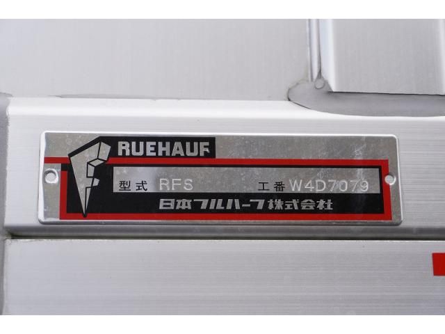 Mitsubishi FIGHTER 2023-07 7710152-18