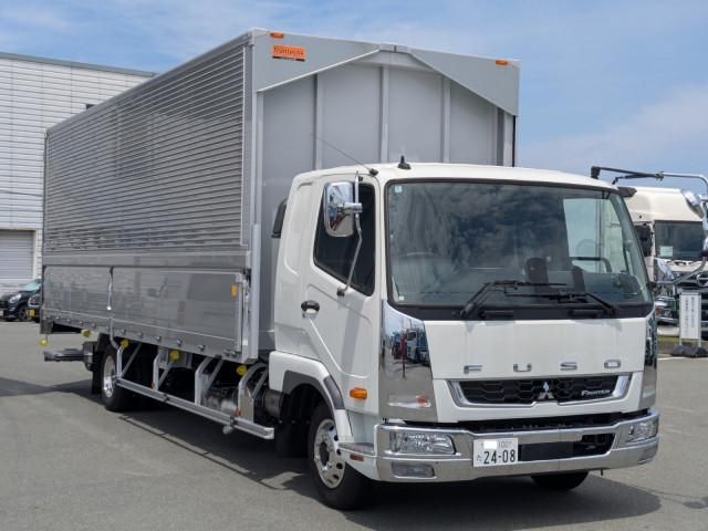 Mitsubishi FIGHTER 2025-05 7710151-1