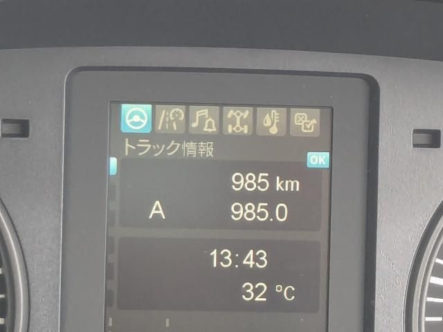 Mitsubishi FIGHTER 2025-05 7710151-27