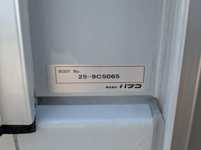 Mitsubishi FIGHTER 2025-12 7710169-15