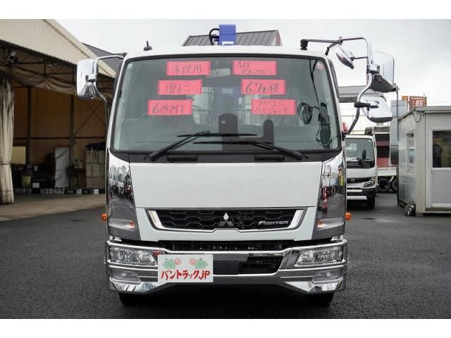 Mitsubishi FIGHTER 2024-08 7710139-1