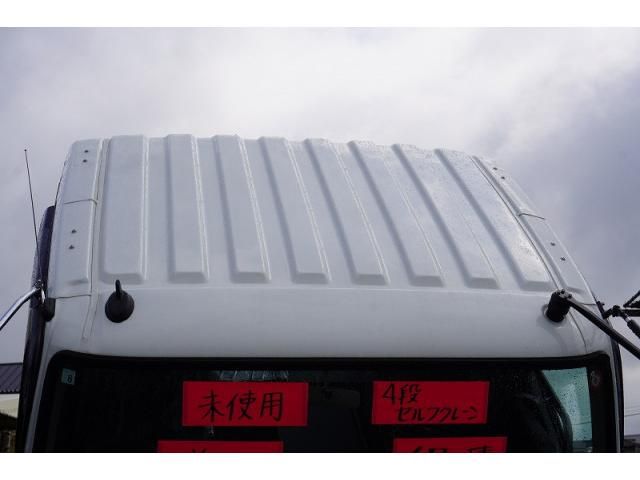 Mitsubishi FIGHTER 2024-08 7710139-27