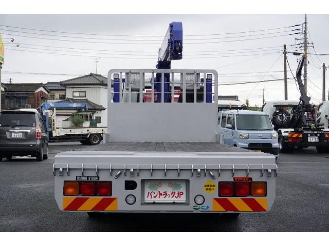 Mitsubishi FIGHTER 2024-08 7710139-3