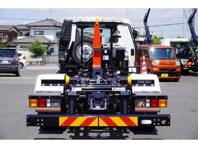 Mitsubishi FIGHTER 2025-11 7710205-3
