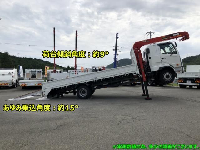 Mitsubishi FIGHTER 2024-06 7710146-11