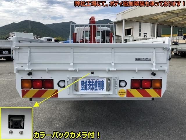 Mitsubishi FIGHTER 2024-06 7710146-12