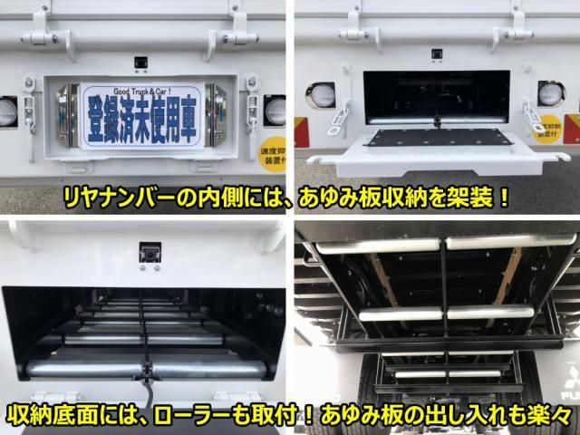 Mitsubishi FIGHTER 2024-06 7710146-13