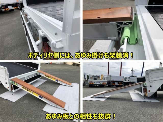 Mitsubishi FIGHTER 2024-06 7710146-14