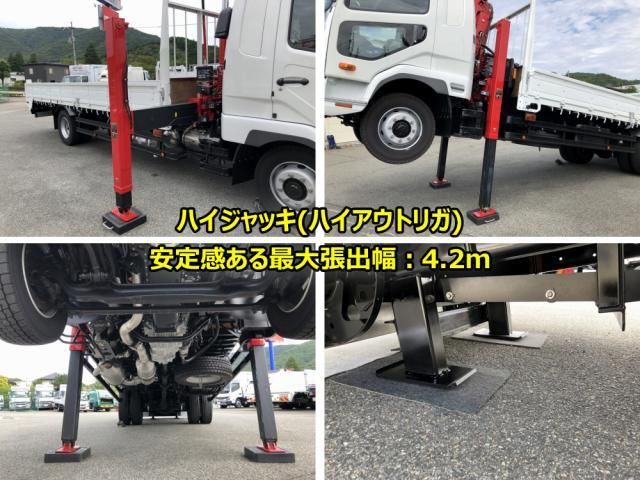 Mitsubishi FIGHTER 2024-06 7710146-17
