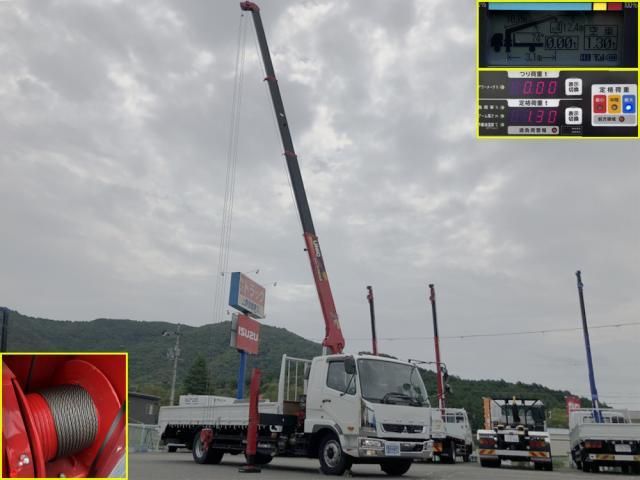 Mitsubishi FIGHTER 2024-06 7710146-18