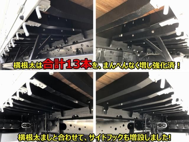 Mitsubishi FIGHTER 2024-06 7710146-3