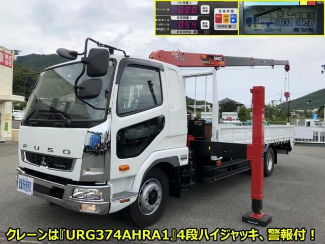 Mitsubishi FIGHTER 2024-06 7710146-4