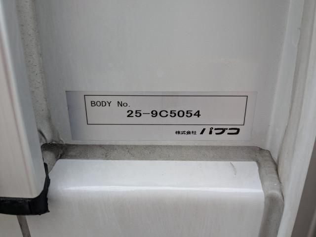 Mitsubishi FIGHTER 2025-12 7710164-15