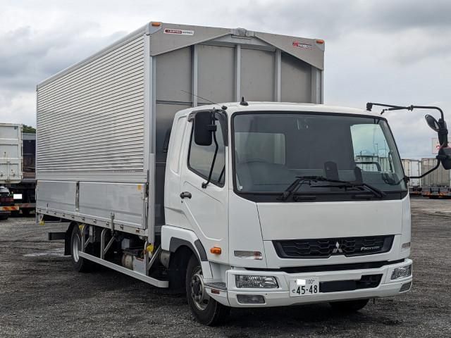 Mitsubishi FIGHTER 2023-08 7710204-1
