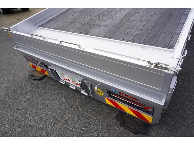 Mitsubishi FIGHTER 2024-09 7710138-16