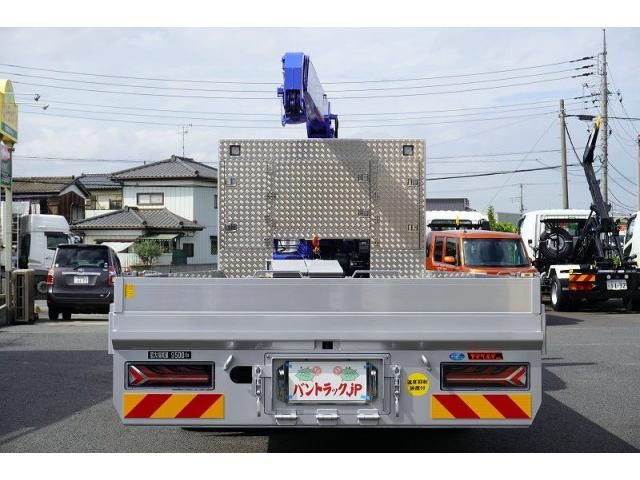 Mitsubishi FIGHTER 2024-09 7710138-3