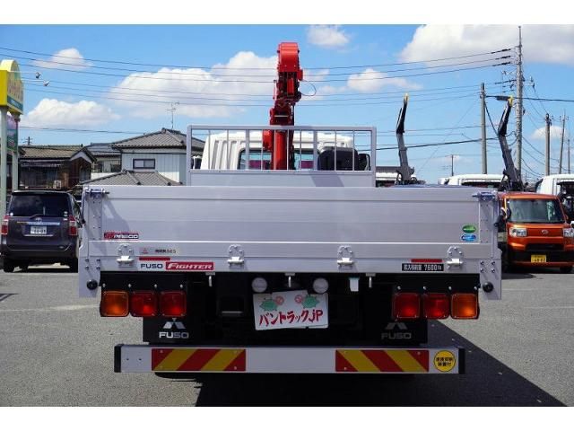 Mitsubishi FIGHTER 2024-06 7710147-3