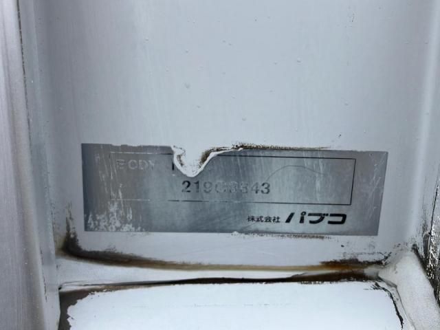 Mitsubishi FIGHTER 2012-03 7710226-7