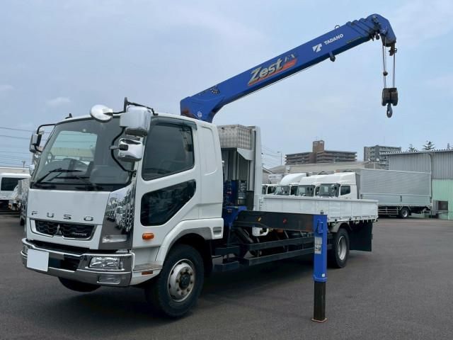 Mitsubishi FIGHTER 2020-06 7710186-6