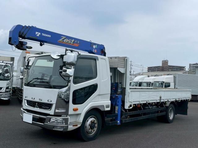 Mitsubishi FIGHTER 2020-06 7710186-7