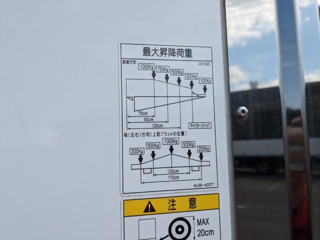 Mitsubishi FIGHTER 2025-12 7710161-8