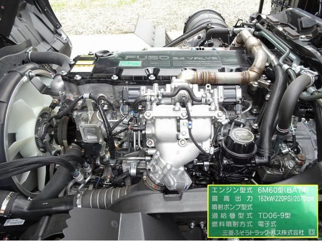 Mitsubishi FIGHTER 2026-02 7710184-9