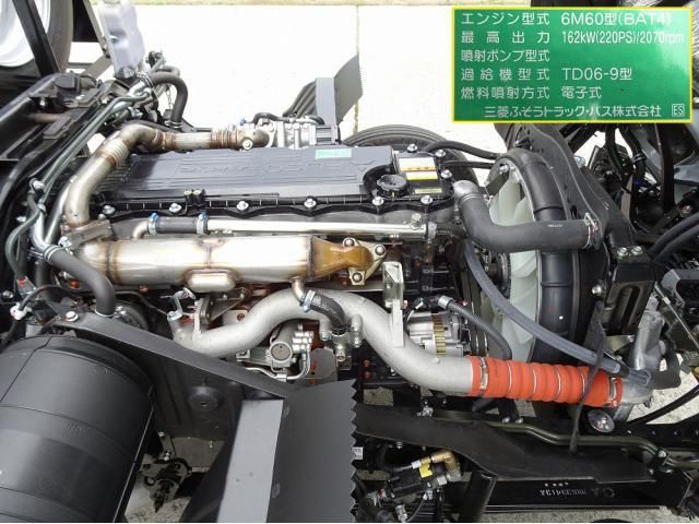 Mitsubishi FIGHTER 2026-02 7710184-10