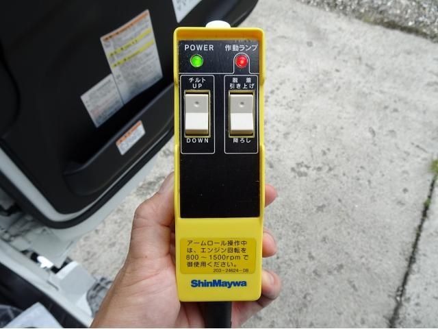 Mitsubishi FIGHTER 2026-02 7710184-25