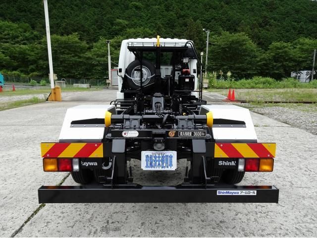 Mitsubishi FIGHTER 2026-02 7710184-6