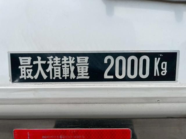 Mitsubishi FIGHTER 2016-12 7710230-16