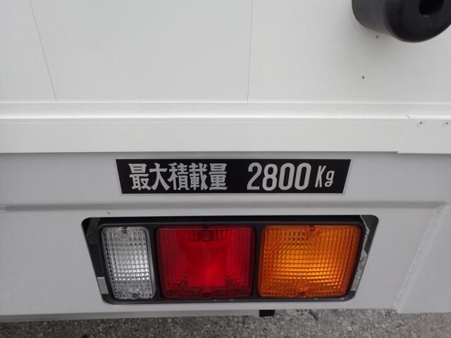 Mitsubishi FIGHTER 2026-03 7710183-2