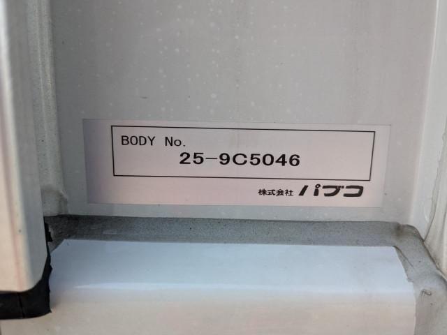 Mitsubishi FIGHTER 2025-12 7710174-15