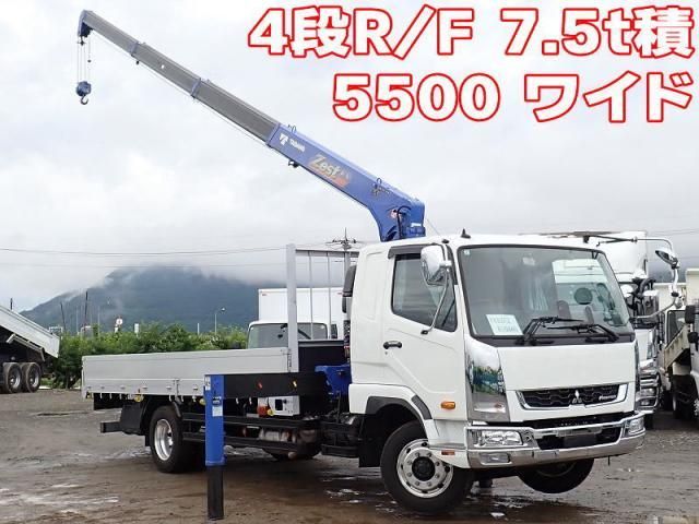 Mitsubishi FIGHTER 2024-02 7737864-0